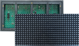 Εικόνα της P10 DIP panel 32x16cm L-light - L01 WHITE